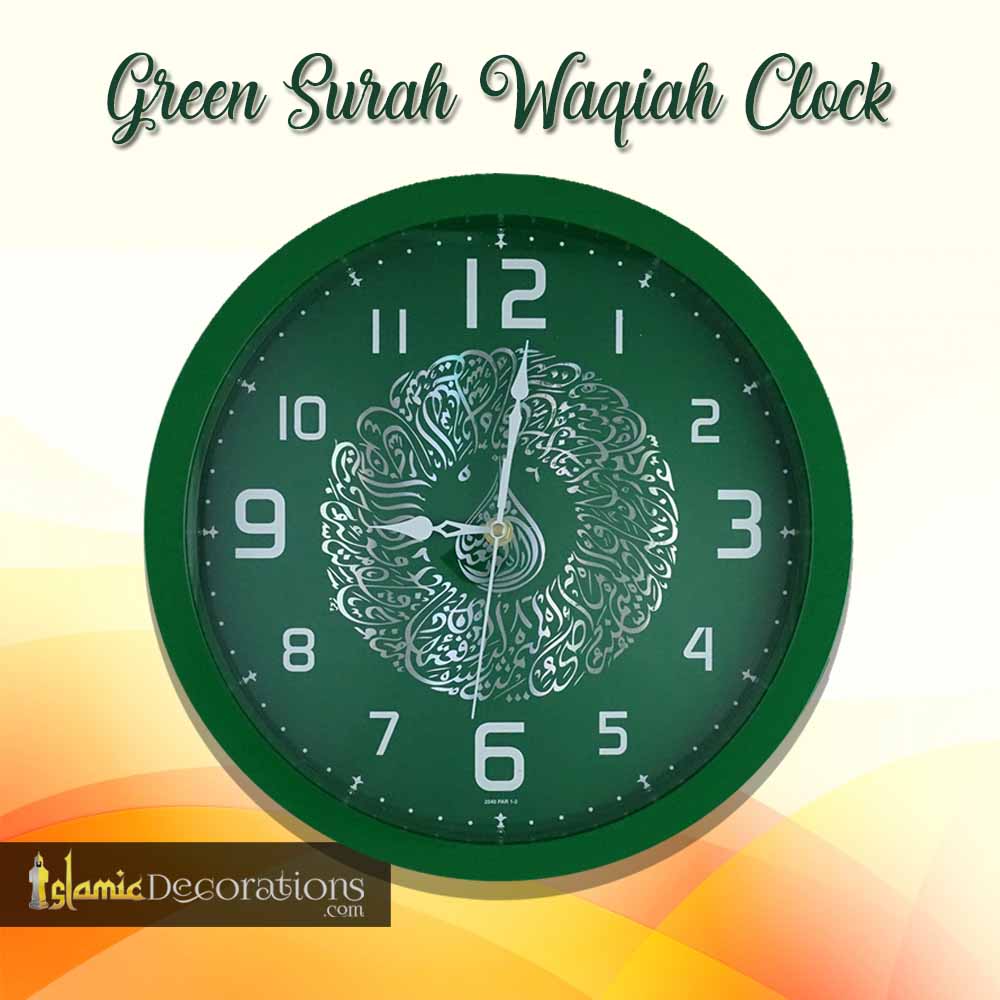 Green Surah Waqiah Clock